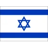 Logo Israel U22